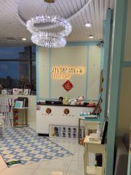 -小鬼当佳儿童摄影(龙德广场店)