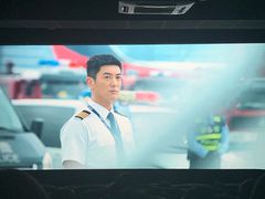 -和平影视娱乐城