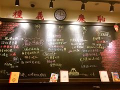 -小明同学(三里屯店)
