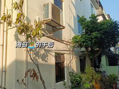 -中环5号码头