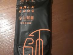 -融和里(华润·二十四城店)