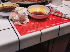 -贤合庄卤味自助火锅(新都汇店)