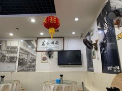 大堂-雨田饭店
