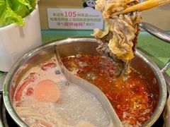 -一围肥牛肉小火锅(佳兆业广场店)