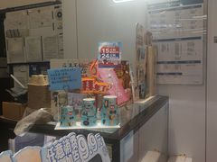 -DQ·蛋糕·冰淇淋(城南嘉园店)