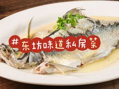 -东坊味道私房菜·地道顺德菜(大良店)
