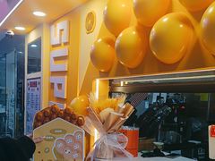 -蛋仔超人·鸡蛋仔·港奶(西华路店)