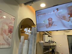 -娃哈哈·奶茶(武林店)