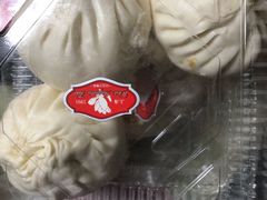 素菜包-白玉兰食品(甜云店)