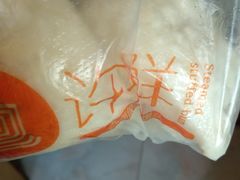 -郭记小街麻辣烫(虎坊路店)