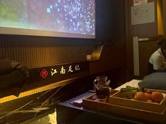 -江南足纪·影院足道·轻奢SPA(京基水贝店)
