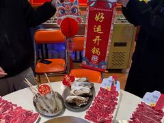 -荣叔港式沙嗲牛肉火锅(正佳潮流店)