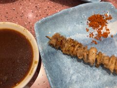 -元气寿司(环球港店)