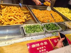 -周小亮丁家坡洋芋(全国总店)