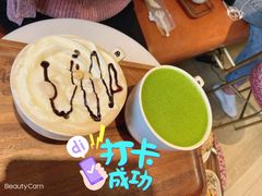 -Peet's Coffee皮爷咖啡(大学路店)