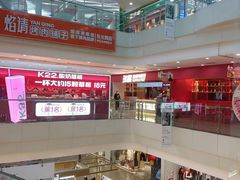 -万达广场(太原街店)