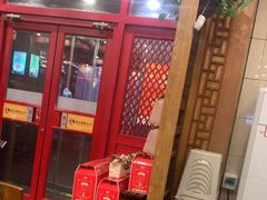 -老雒阳面馆·水席(定鼎门店)