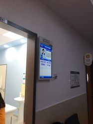 -上海交通大学医学院附属上海儿童医学中心(陆家嘴总院区)