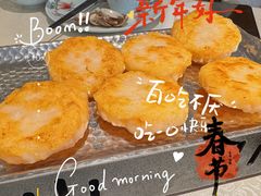 -维园悦谱·海派家常菜(乌鲁木齐南路店)