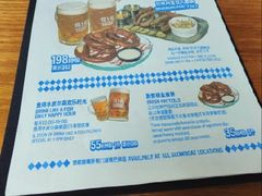 -悠航SLOWBOAT(三里屯店)