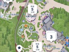 -小飞象旋转世界