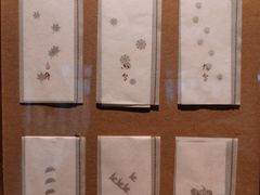 -元古雲境(太古里店)