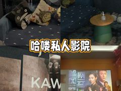 -Olé精品超市(新世界新丸中心店)