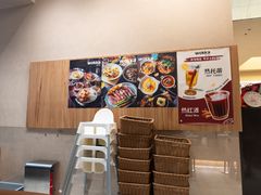 -WOKKA by艮上(中海环宇荟店)