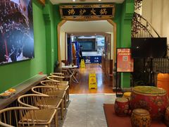 -沸炉重庆老火锅(军事博物馆店)