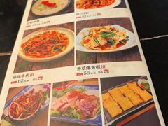 -多味居(剪子巷店)