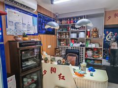 -夕阳红小吃(中街大悦城店)