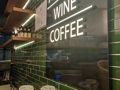 -BAKER&SPICE(国金中心商场店)