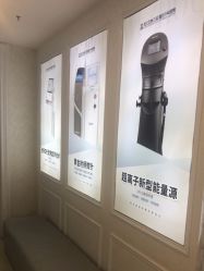 -武汉五洲整形外科医院