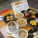 港口的朋友今天喝上汤没…