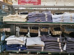 -MUJI无印良品(购物广场店)