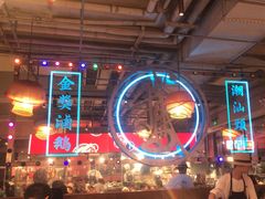 -陈鹏鹏潮汕菜(欢乐海岸 海边景观店)
