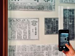-新华日报旧址