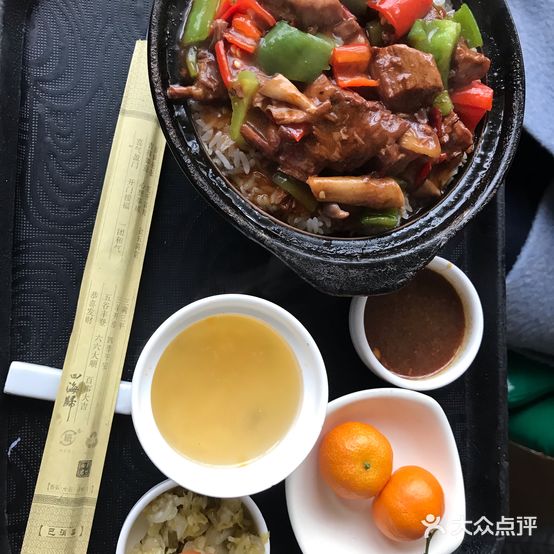 阿里普寇咖啡