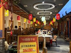 -小隐院子·庭院餐厅(大学城后湖店)