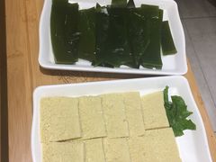 -莫小七火锅
