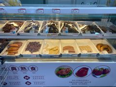 -百年义利(福长街店)