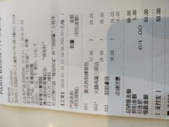 -巴黎贝甜(印象城店)