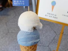 -Dal Cuore 达可芮冰淇淋(陕西北路店)