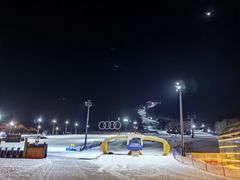 -长白山万达国际滑雪场