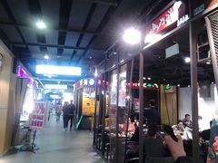 大堂-小山城麻辣香锅(新邻生活广场店)