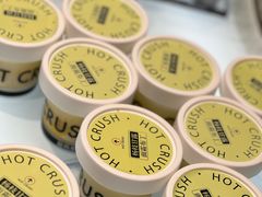 -HOT CRUSH趁热集合·现烤面包(环球港店)