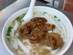 -海幢瑞芳饮食店
