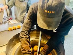 -百年夯碳烤胡椒饼(阿拉城店)