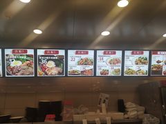 -乡村基(龙泉中街餐厅)