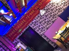 -天天喝丢一只鞋·烧烤·快餐(盐仓桥店)